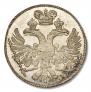 5 kopecks 1713 year