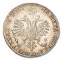 1 рубль 1718 года