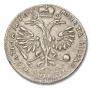 Poltina 1719 year