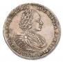 1 рубль 1721 года
