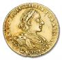 2 рубля 1722 года