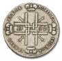 1 rouble 1722 year