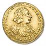 2 рубля 1723 года