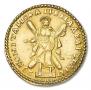 2 рубля 1723 года