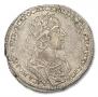 1 rouble 1723 year