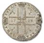 1 rouble 1723 year