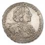 1 rouble 1723 year
