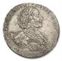 1 rouble 1723 year