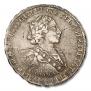 Poltina 1723 year