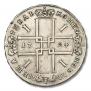 1 рубль 1724 года