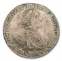 1 rouble 1724 year