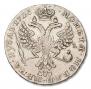 1 rouble 1726 year