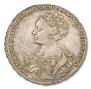 1 rouble 1726 year