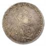 1 rouble 1727 year