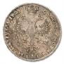 1 rouble 1727 year