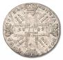1 rouble 1727 year