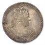 1 rouble 1730 year