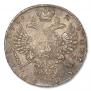 1 rouble 1730 year