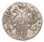 1 rouble 1731 year