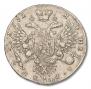 1 rouble 1732 year