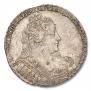 1 рубль 1733 года