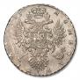 1 rouble 1735 year