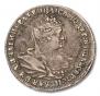 Polupoltinnik 1739 year