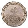 1 rouble 1741 year