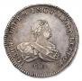 1 rouble 1741 year