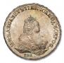 1 рубль 1743 года