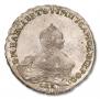 1 rouble 1755 year