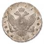 1 rouble 1755 year