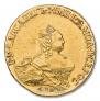 10 roubles 1756 year
