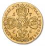 10 roubles 1756 year