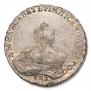 1 rouble 1756 year