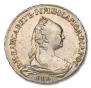 1 rouble 1757 year