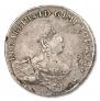 48 kopecks 1757 year