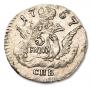5 kopecks 1757 year
