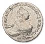 1 rouble 1758 year