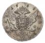 1 рубль 1759 года