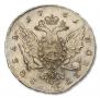 1 rouble 1761 year