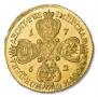 10 roubles 1762 year