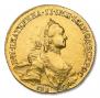 10 roubles 1762 year