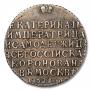 Token Coin 1762 year