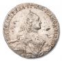 Poltina 1763 year
