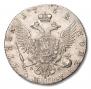 Poltina 1763 year