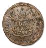 Polushka 1764 year