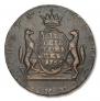 10 kopecks 1766 year