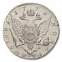 Poltina 1773 year