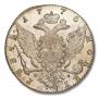 1 rouble 1775 year
